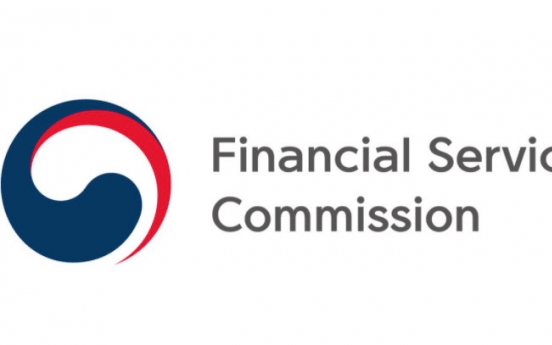 Subsidiary expansion procedure for insurers overseas to be simplified: FSC