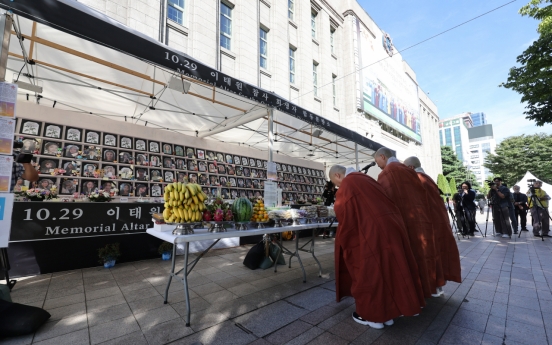 Over 1,300 rescue workers still traumatized by Itaewon Halloween tragedy