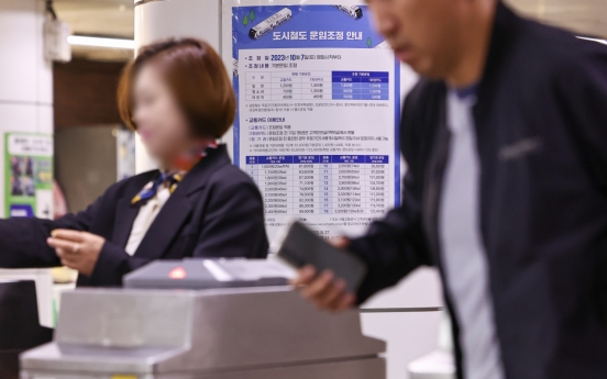 Seoul subway on verge of strike