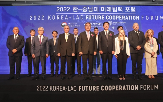 S. Korea, Latin America to discuss ways to boost trade, ICT cooperation