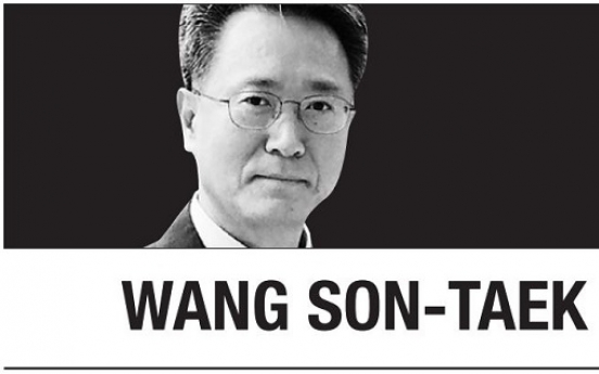 [Wang Son-taek] Civilized state differs from terrorist group