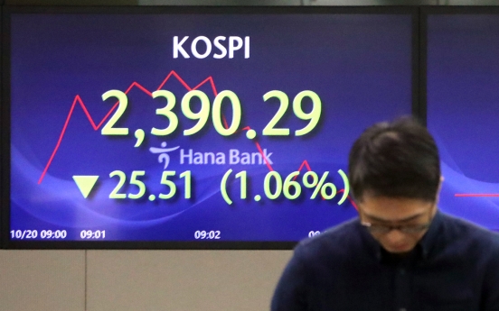 Seoul shares open lower on US losses