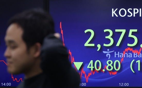 Seoul shares hit 7-month low on US rate hike woes