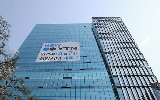 Three bidders vie for major stake in news channel YTN