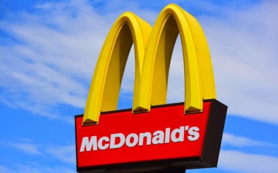 McDonald's Korea to increase prices of 13 items next week