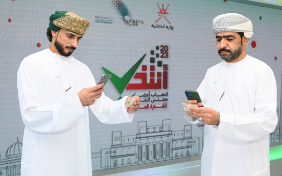 Oman transitions to digital voting