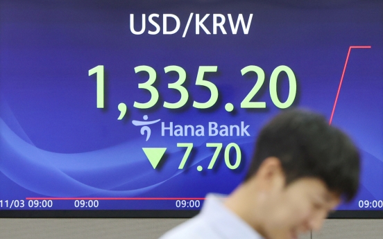 Seoul shares open higher on US advance