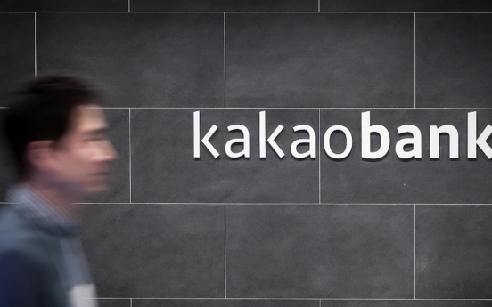 Kakao Bank's Q3 profit jumps 21% on higher interest income