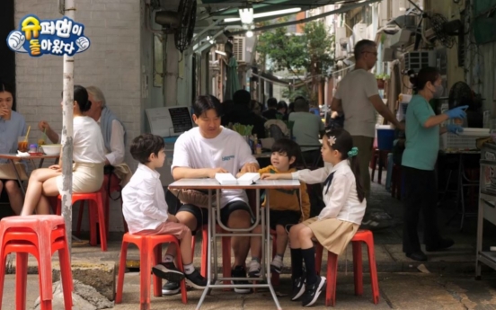 Choosing children over career: Fatherhood changing in modern Korea