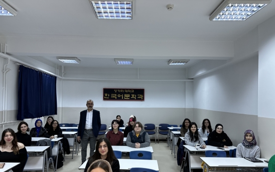 [Korea Beyond Korea] Korean studies in Turkey grows on foundation of strong relations