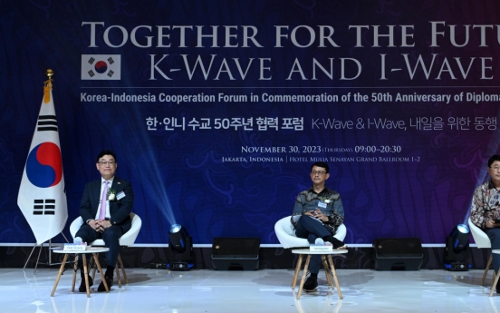 [Hello Indonesia] Unlocking potential of EV partnership