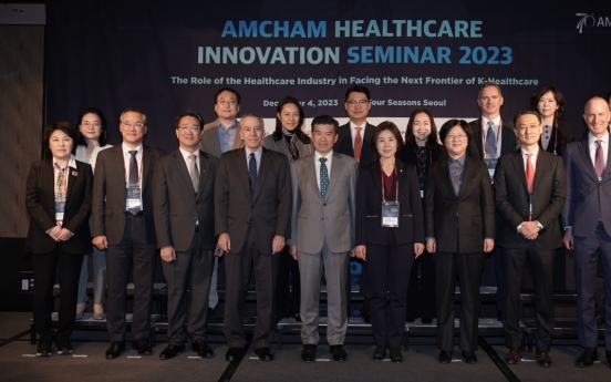 AmCham seminar explores health care as bigger part of Korea-US alliance