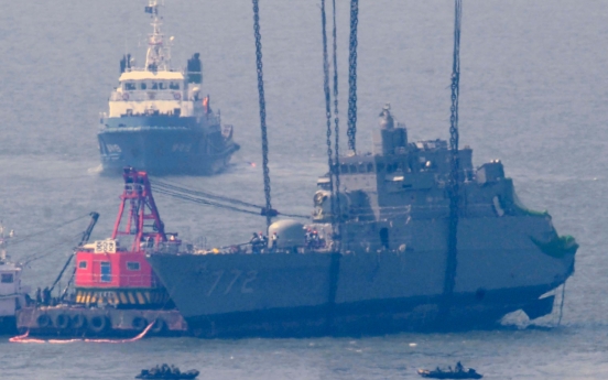 [Korean History] Deadly sinking of Navy ship in 2010 marks worst postwar military disaster