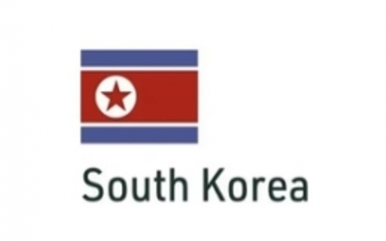 S. Korea asks UAE to correct nat'l flag image mix-up on COP28 website