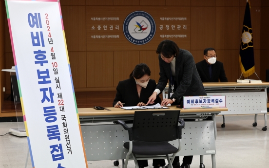 Preliminary candidate registration opens for 2024 general elections