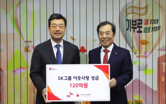 SK donates W12b in year-end charity giving