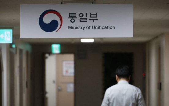 S. Korea opens probe into filmmakers over unauthorized meetings with pro-N. Korea group