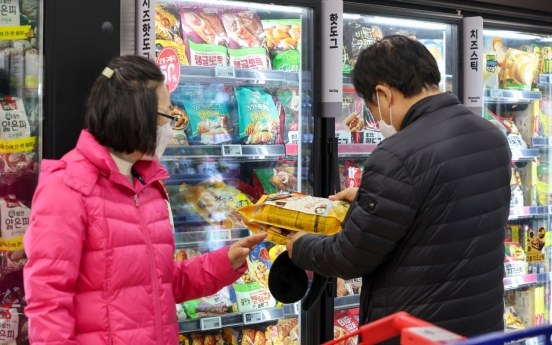 S. Korea pushing to require shrinkflation signs on products for downsizing