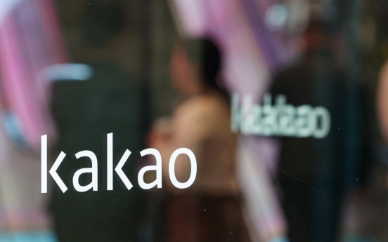 Kakao Mobility announces cheaper membership category for taxi drivers amid monopoly criticism