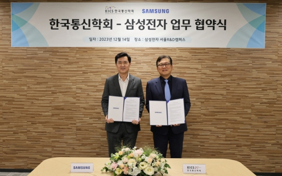 Samsung's AI model to be trained on 20,000 telecom-related academic papers