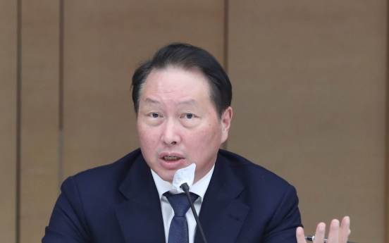 Korea should be 'rule setter': KCCI chief