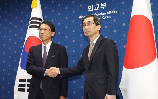 S. Korea, Japan agree to realize 'full potential' in economic cooperation