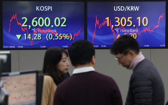 Seoul shares open higher on US gains