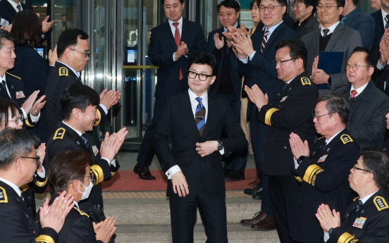 Ex-Justice Minister Han to take over as ruling party leader