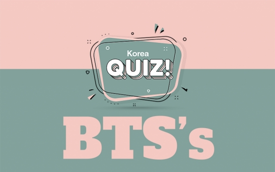 [Korea Quiz] BTS's military salary