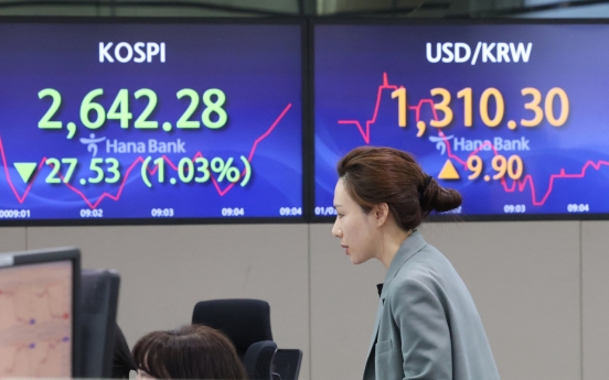 Seoul shares open lower ahead of Fed minutes