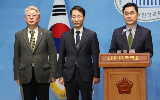 More lawmakers leave Democratic Party of Korea, accusing chief of crony politics