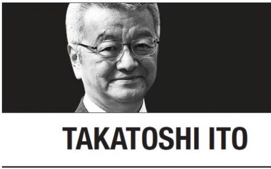 [Takatoshi Ito] When will Japan normalize its monetary policy?