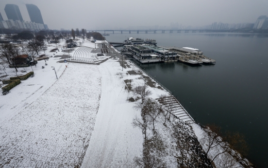 Mystery deepens in case of woman found in Han River