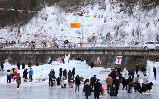 Amsan Ice Festival canceled due to warm winter