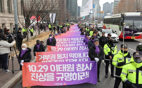 Bereaved families protest president's veto of Itaewon tragedy probe