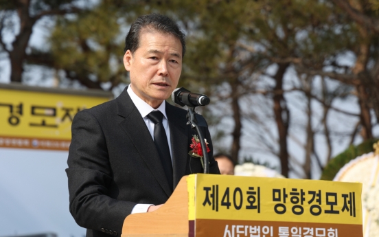 Unification minister vows to push for reunion of separated families despite N. Korean provocations