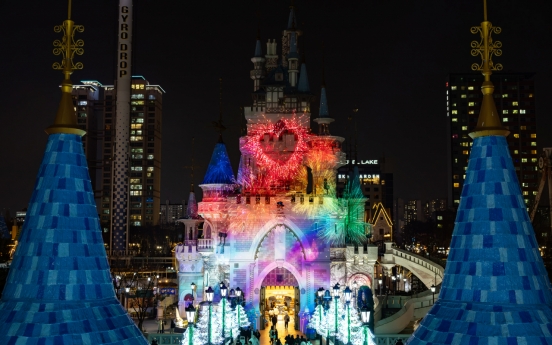 Lotte World Adventure opens Valentine’s Day-themed events