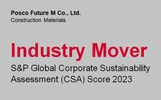Posco Future M’s ESG efforts recognized by S&P Global