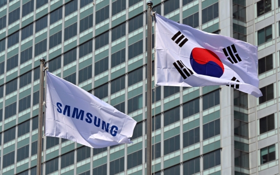 Activist funds demand W1tr Samsung C&T payout