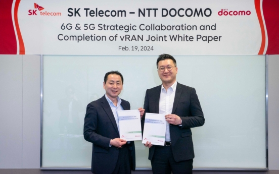 SK Telecom, NTT Docomo unveil white paper on vRAN