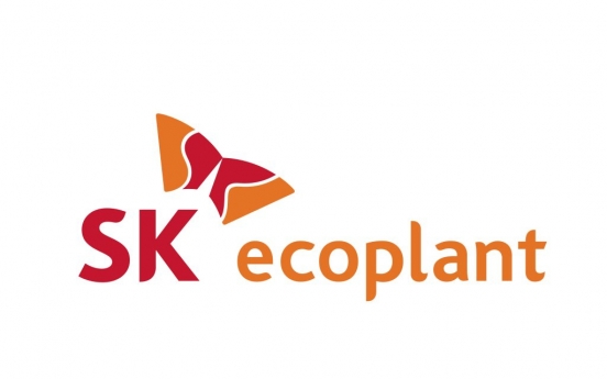 SK Ecoplant, SK hynix forge renewable energy alliance