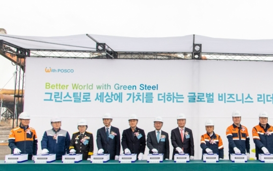 Posco aims to expedite carbon-neutral transition