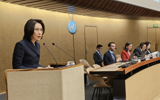 Vice FM urges N. Korea to cease provocations at UN disarmament conference