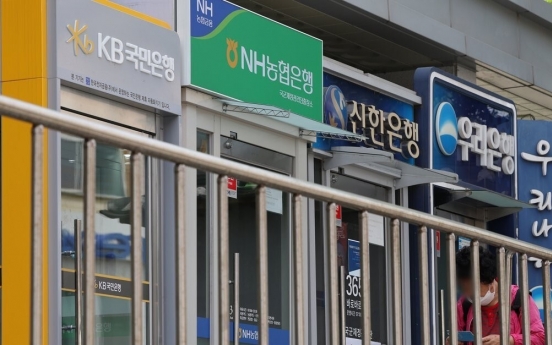High rates drive 49% surge in 2023 Korean banks' bad loans: report