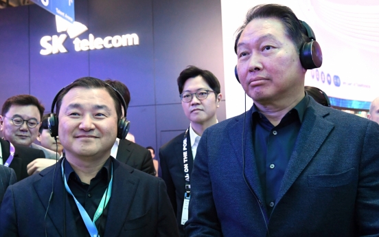 Will SK, Samsung join hands on AI?