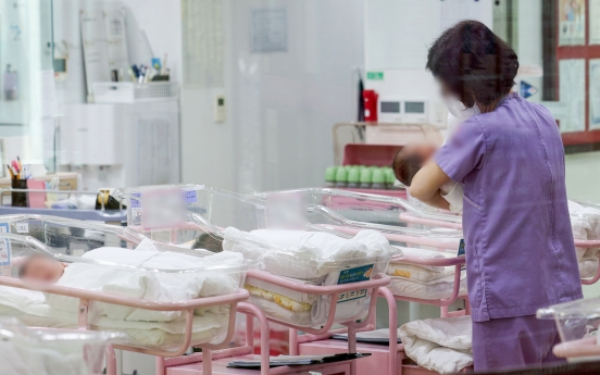 South Korea’s fertility rate drops to new low