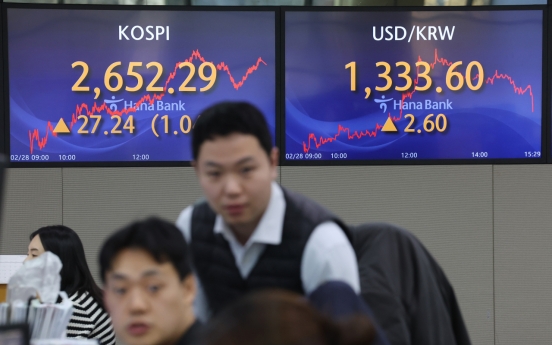 Seoul shares open lower tracking Wall Street losses