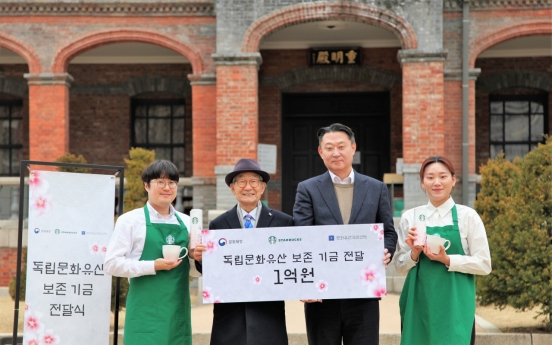 Starbucks Korea donates W100m to mark March 1st Movement Day