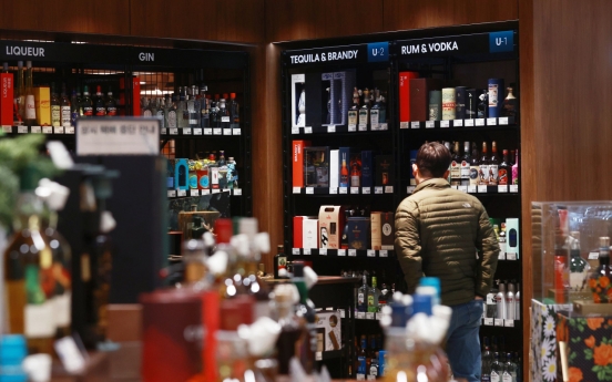 Tequila may be next big thing in Korean liquor market