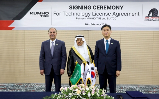 Kumho Tire signs tech licensing agreement with Saudi Arabia's Blatco